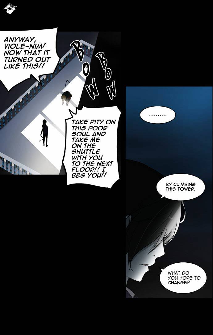 Tower of God, Chapter 102 image 16